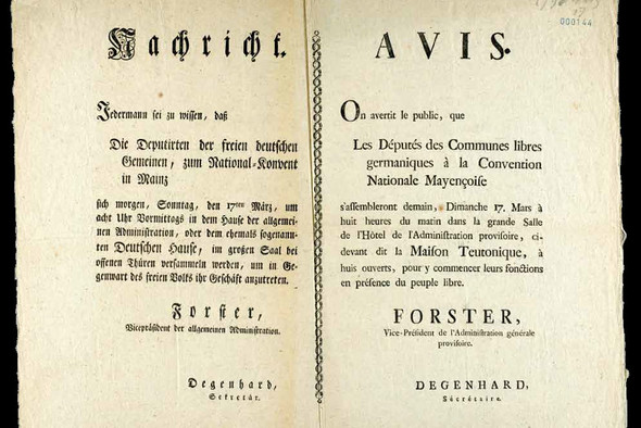Ausschnitt aus der Einladung - geschrieben auf altem Pergament